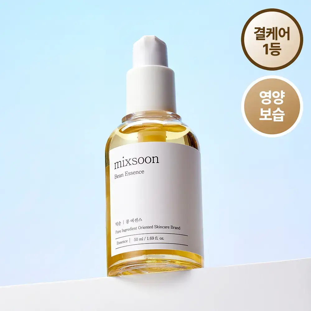 [수분결광] 믹순 콩 에센스 50ml